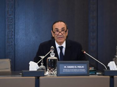 Allocution de Monsieur le Président à l'ouverture de la rencontre avec les partenaires techniques et financières de l'éducation