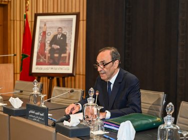 Allocution de Monsieur le Président à l’ouverture de la 2ème Session du CSEFRS