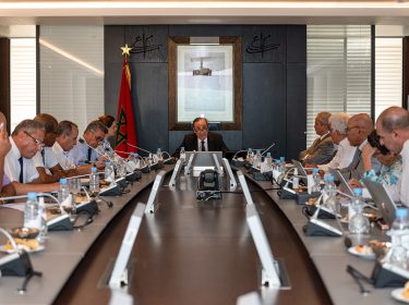 الاجتماع الرابع عشر لمكتب المجلس الأعلى للتربية والتكوين والبحث العلمي