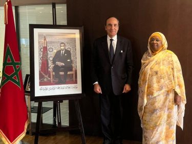 Le Président du Conseil Supérieur de l’Éducation, de la Formation et de la Recherche Scientifique reçoit l’Ambassadrice de la République du Soudan