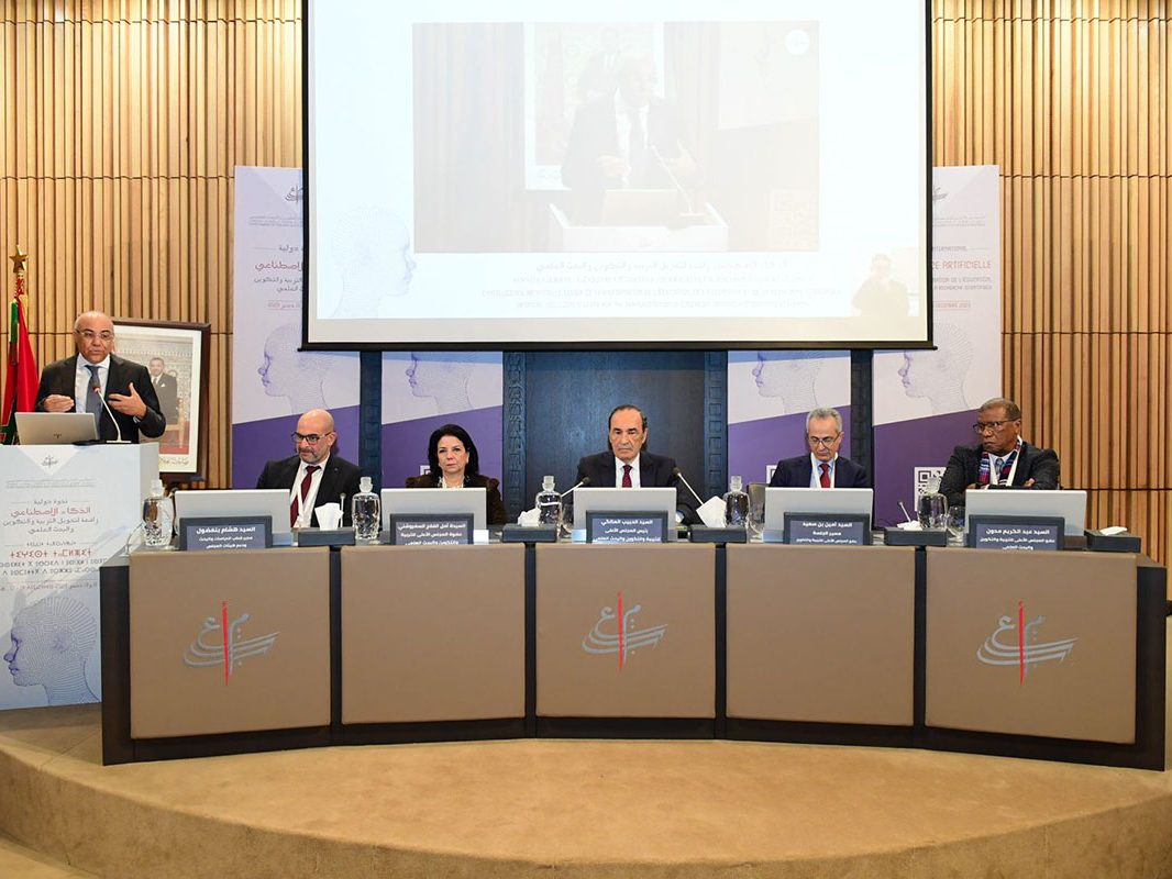 WhatsApp Image 2023-12-14 at 11.58.04 (1)