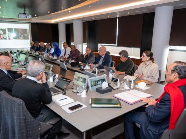 21ème réunion du Bureau du Conseil Supérieur de l’Éducation, de la Formation et de la Recherche Scientifique