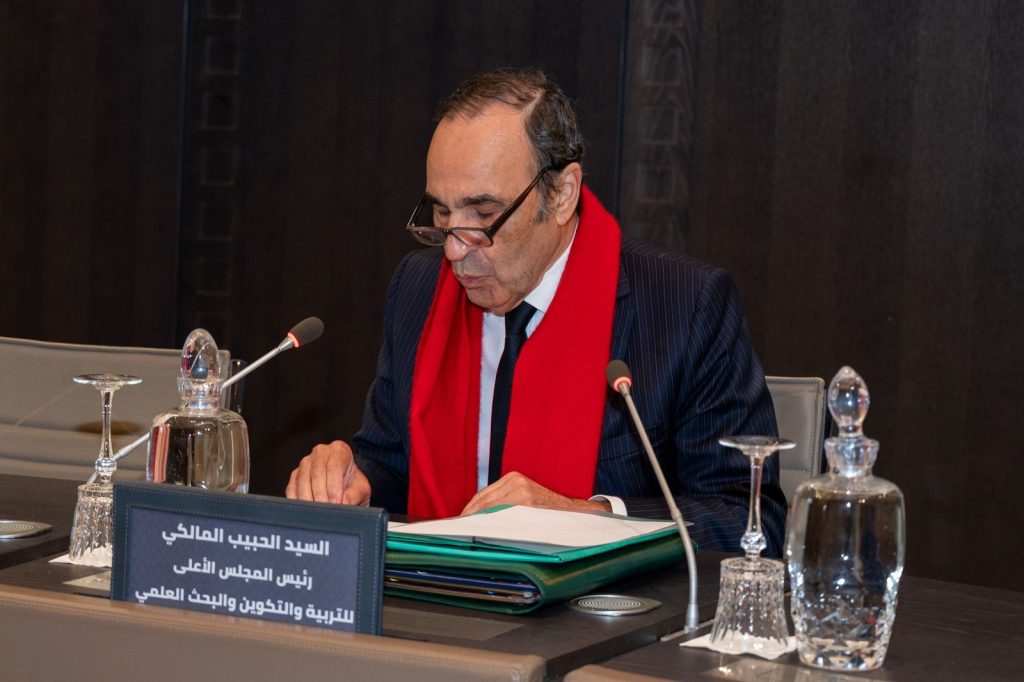 كلمة الأستاذ الحبيب المالكي رئيس المجلس في افتتاح الدورة الرابعة من الولاية الثانية