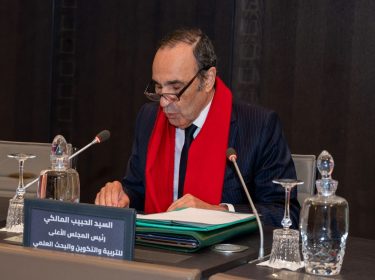 كلمة الأستاذ الحبيب المالكي رئيس المجلس في افتتاح الدورة الرابعة من الولاية الثانية