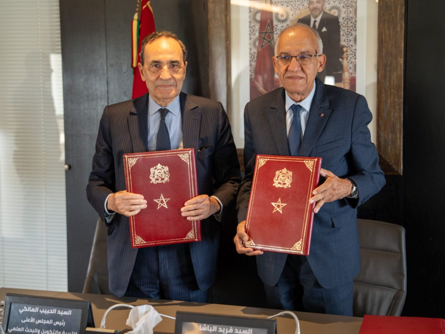 WhatsApp Image 2024-07-06 at 18.32.38