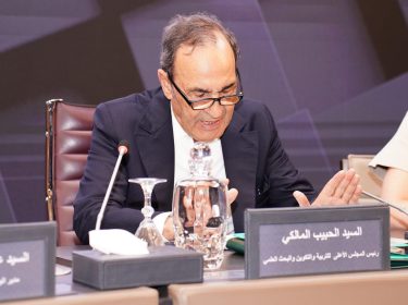 كلمة رئيس المجلس في افتتاح الندوة العلمية حول