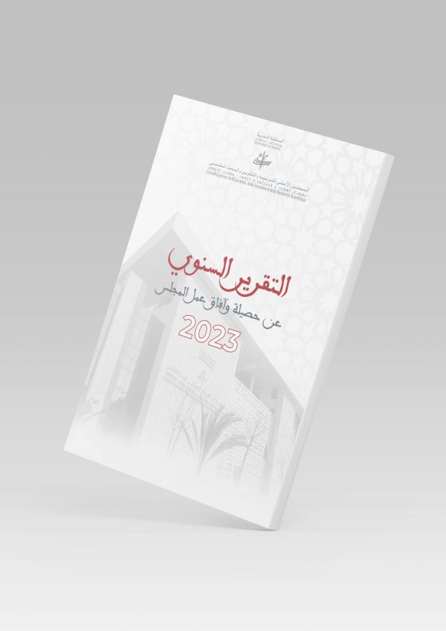 rapport d’activité