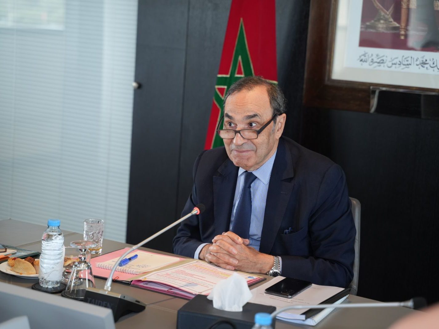 WhatsApp Image 2024-10-16 à 16.58.30_effc06b0