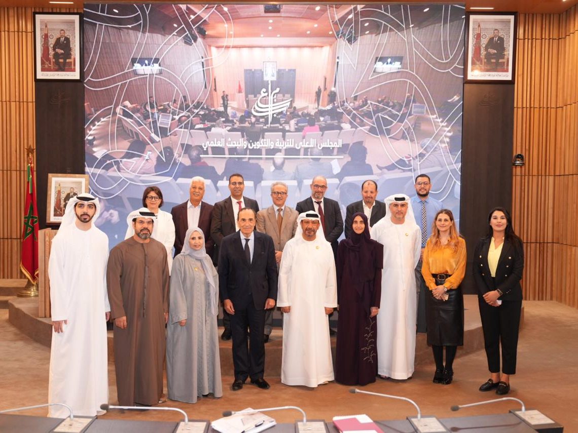 WhatsApp Image 2024-10-24 at 19.13.47