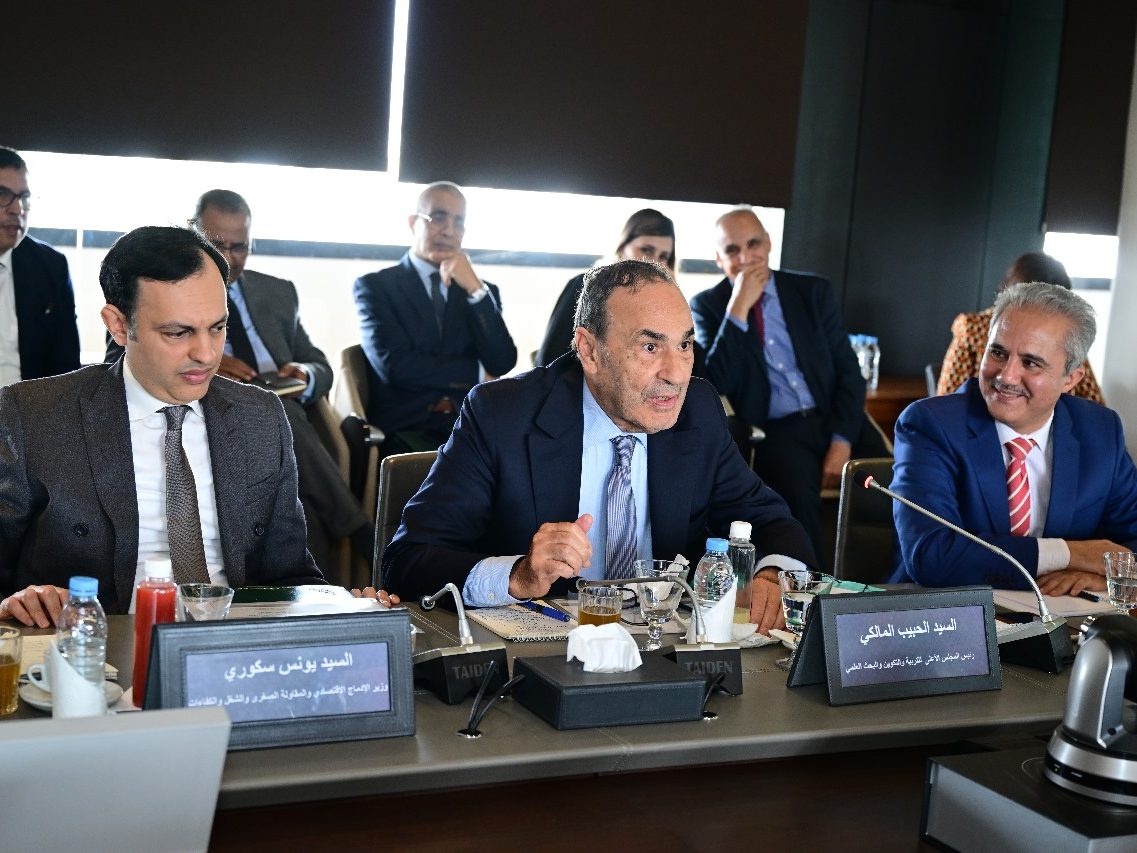 WhatsApp Image 2024-11-27 à 17.44.04_e508fb9a