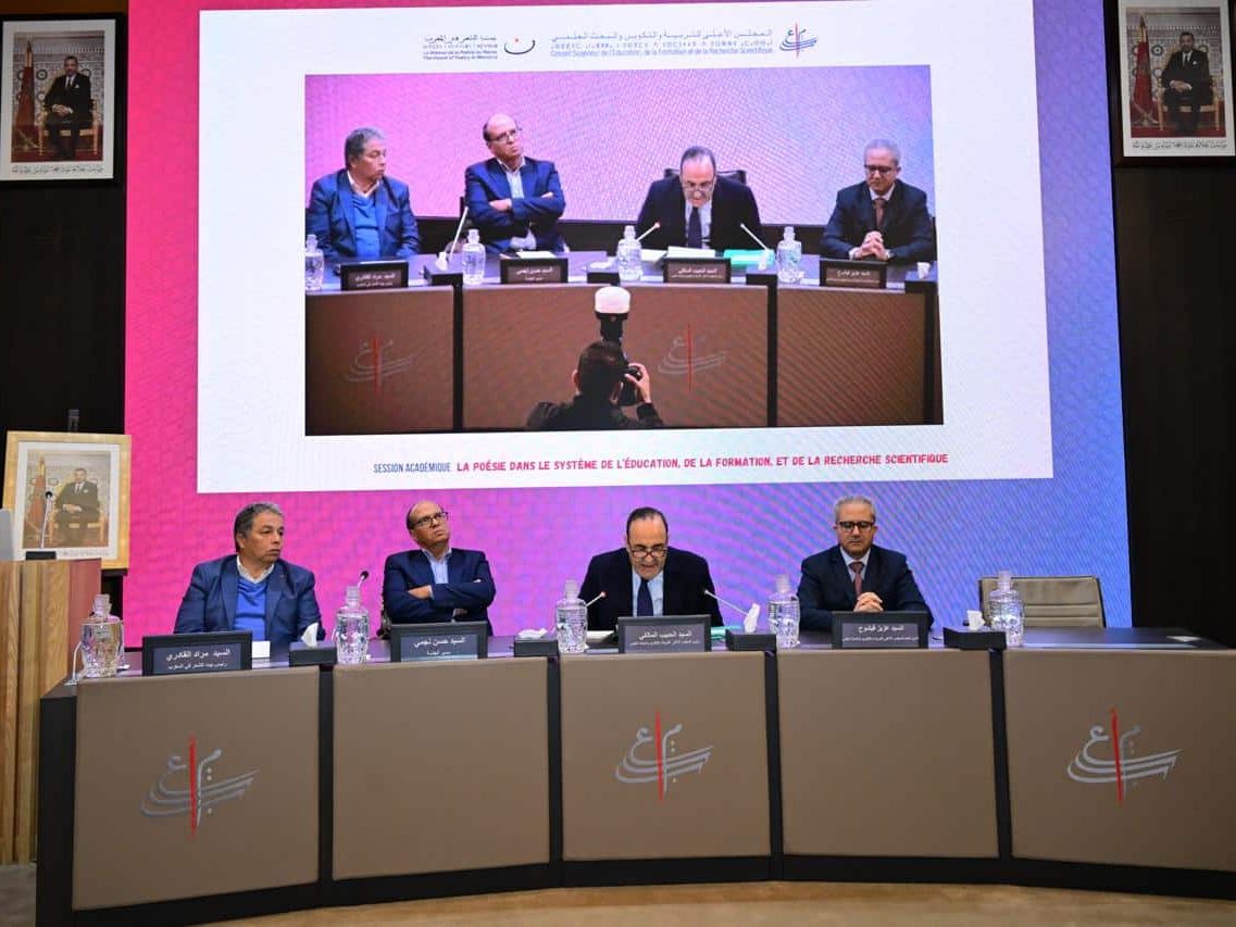 WhatsApp Image 2025-02-13 at 13.35.22