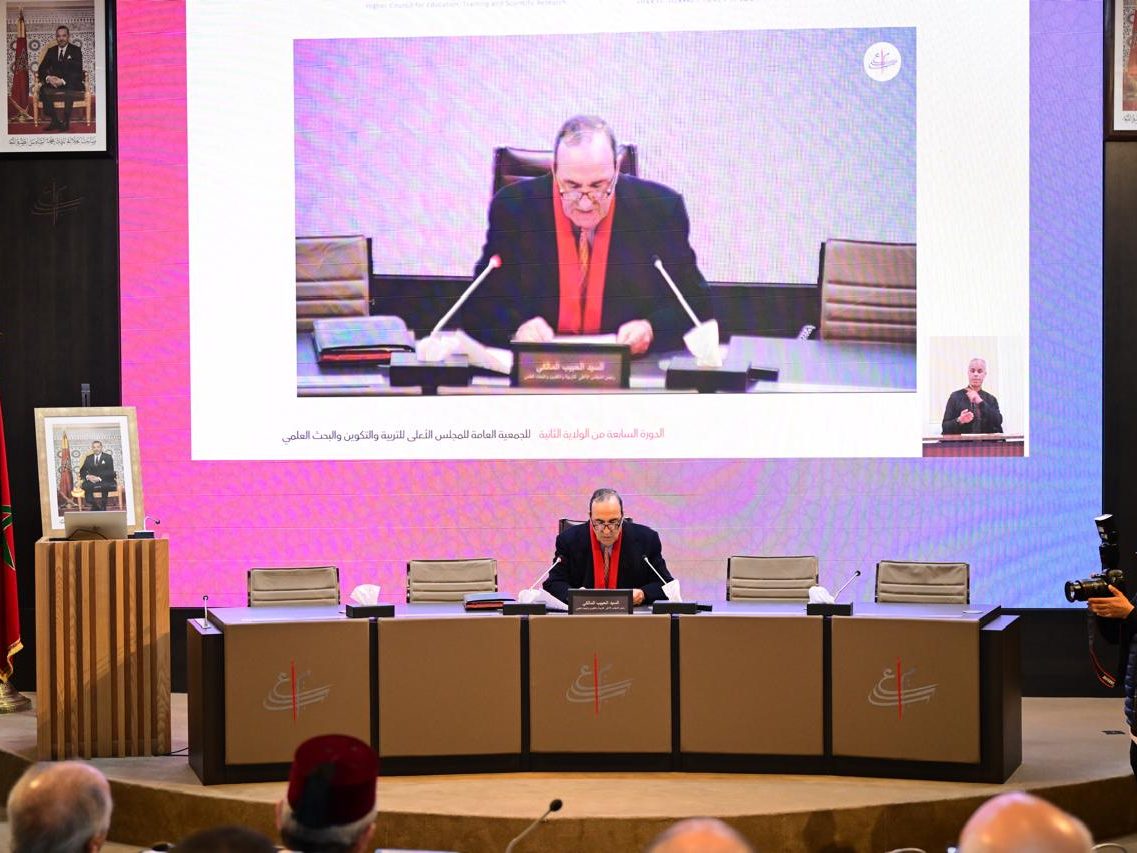 WhatsApp Image 2025-03-19 at 11.20.19