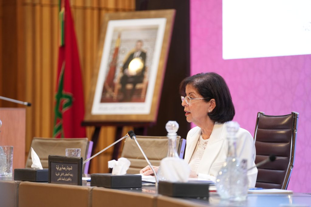 كلمة السيدة رحمة بورقية رئيسة المجلس في افتتاح الدورة الثامنة للجمعية العامة