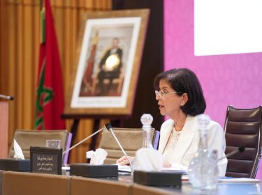 Allocution de Mme Rahma BOURQIA Présidente du Conseil à l’ouverture de la 8e session de l’Assemblée générale