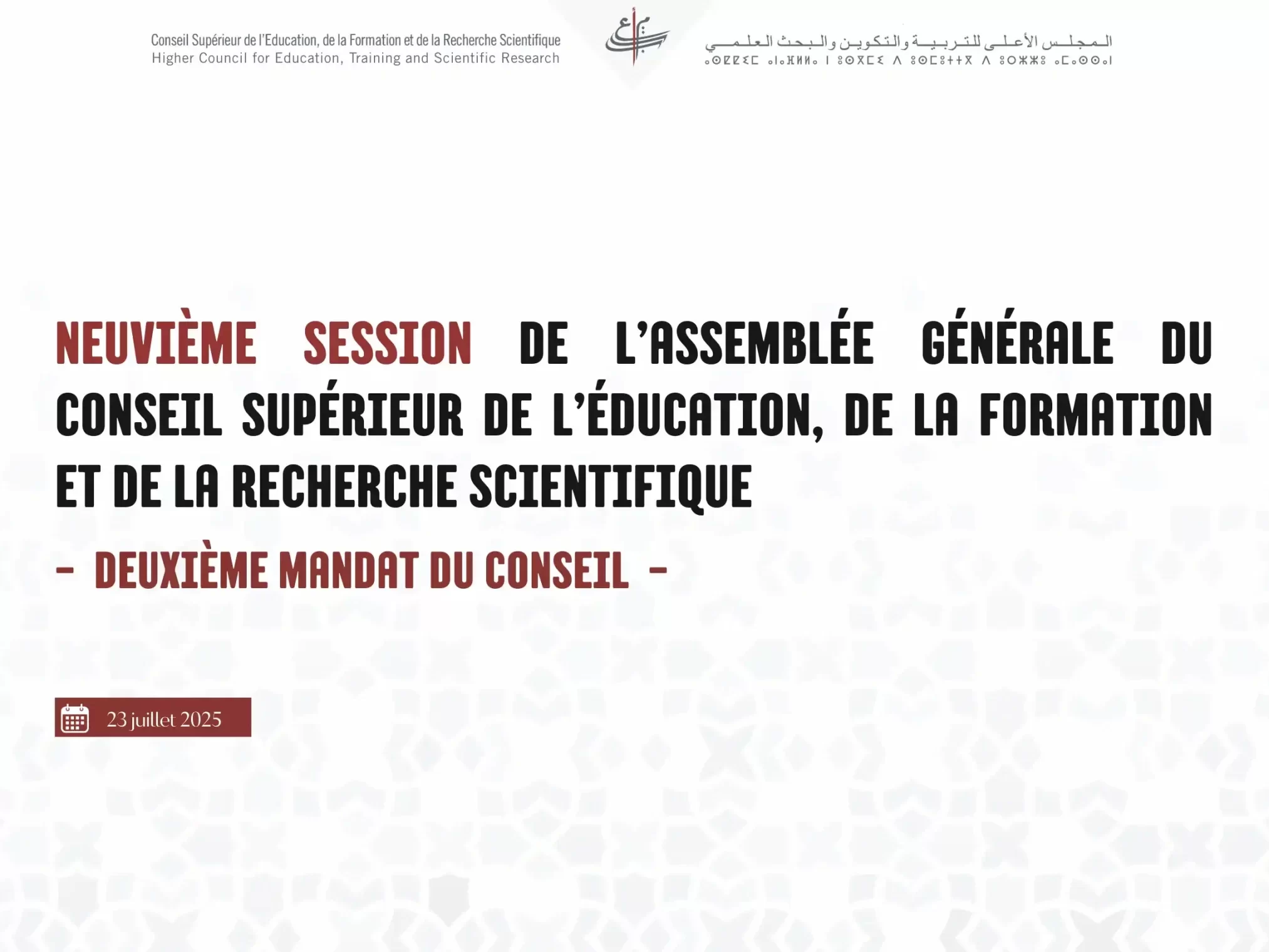 Screenshot 2025-07-22 at 16.53.17