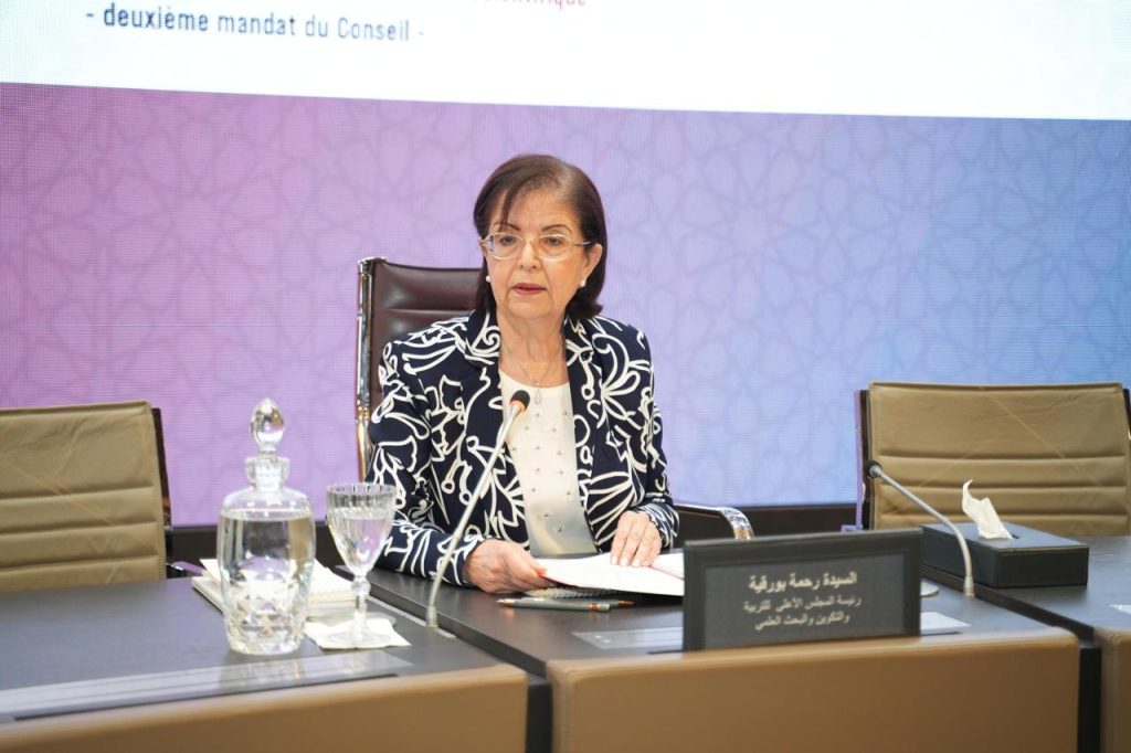 كلمة السيدة رحمة بورقية رئيسة المجلس الأعلى للتربية والتكوين والبحث العلمي في الجلسة الافتتاحية للدورة التاسعة للجمعية العامة