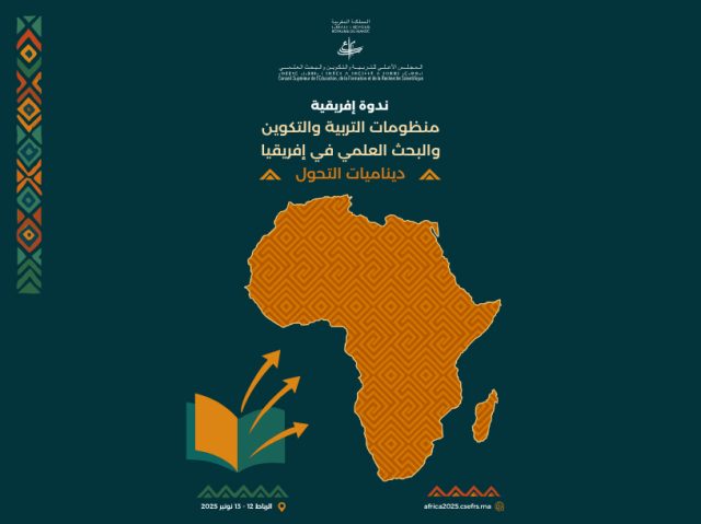 conference africaine (Square) (815 x 610 px) – 1