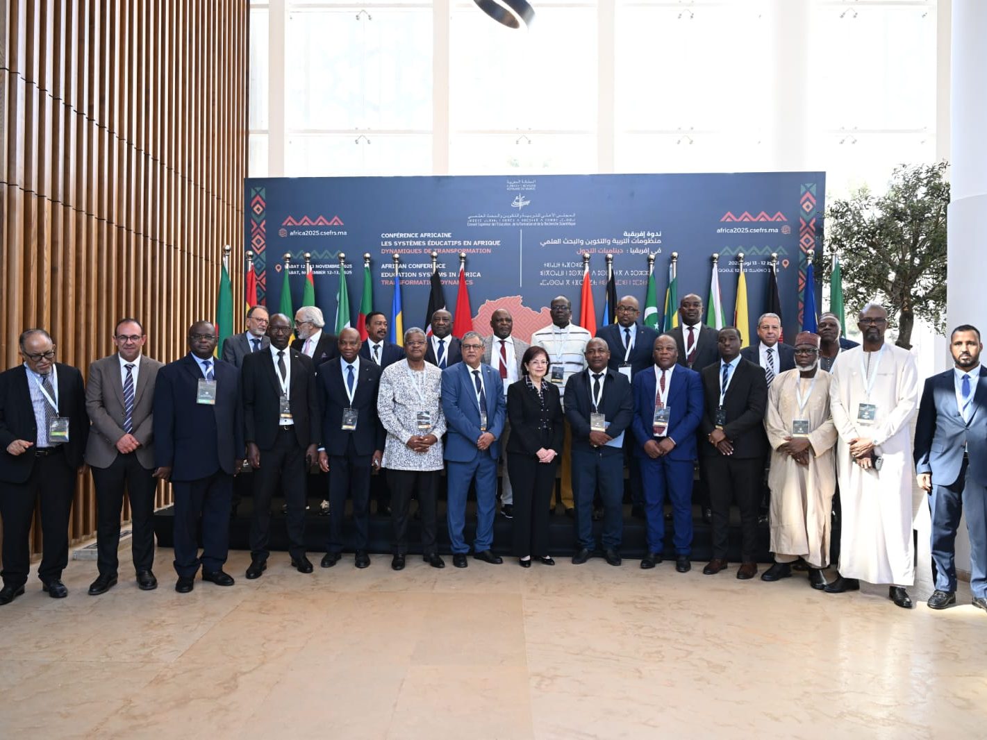 conference africaine