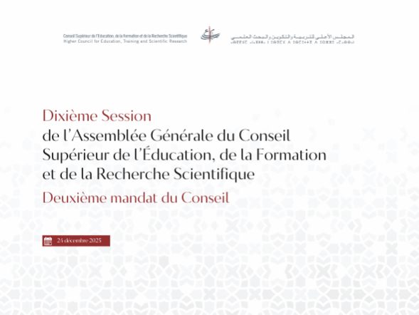 10e Session 16-9 (590 x 475 px) – 3