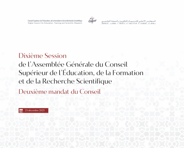 10e Session 16-9 (590 x 475 px) – 3