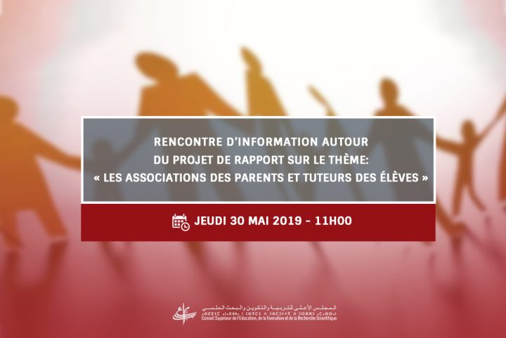 Visuel-RI-APTE-FR