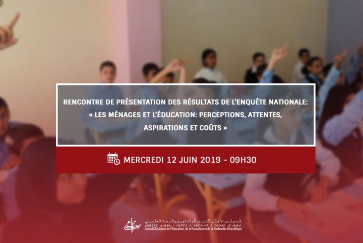 Visuel-RI-PME-FR