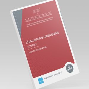 L'évaluation du préscolaire au Maroc