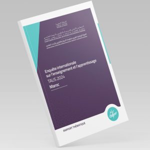 Enquête internationale sur l'enseignement et l'apprentissage TALIS 2024 - Maroc
