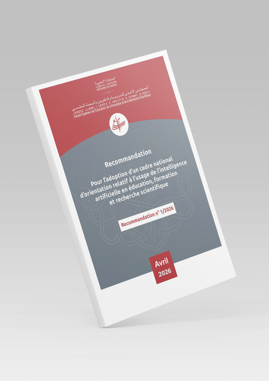 recommandation IA-Fr